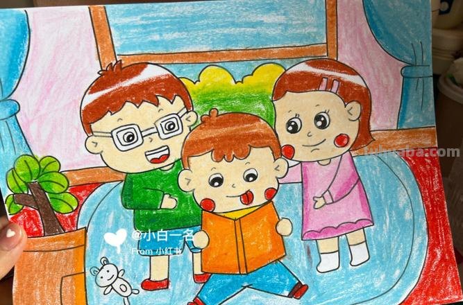 儿童画基础教程一家人 儿童一家人怎么画