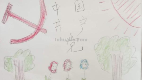 怎么制作革命手抄报 手抄报——向革命先烈致敬？