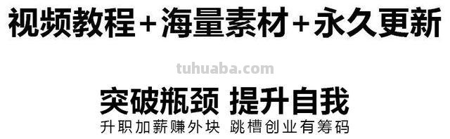 常用的五种色彩搭配规律！你会了吗？