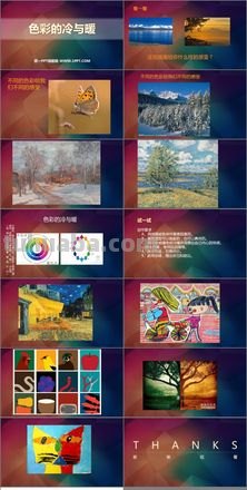 带你全面了解色彩!从色彩象征性开始