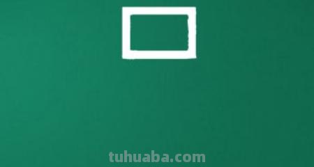 简笔画矿泉水瓶怎么画 怎样画简笔画“小瓶子”？