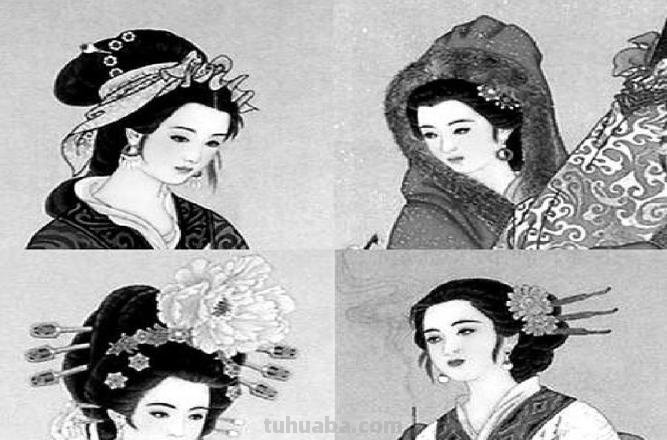 古代 古代四大美女