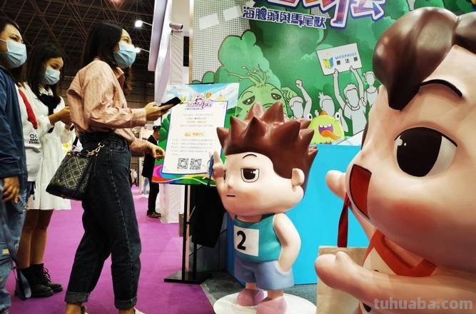 第十三届中国国际动漫博览会将于7月20日在东莞举办