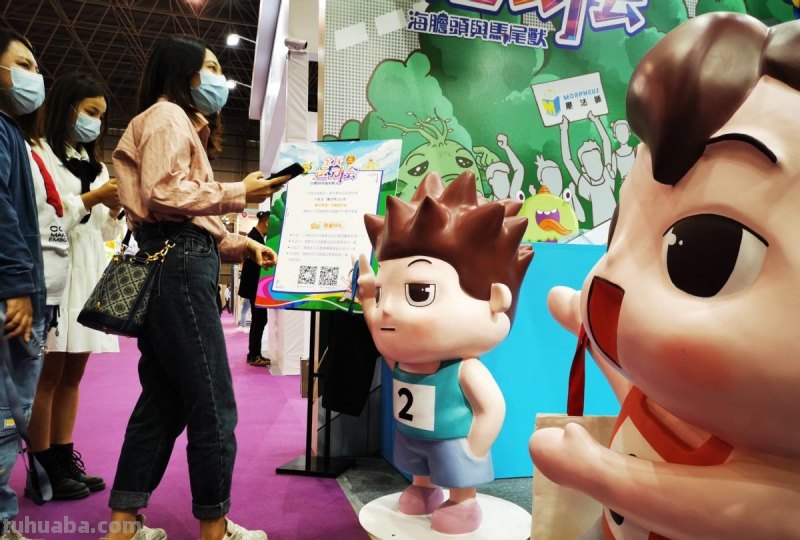 第十三届中国国际动漫博览会将于7月20日在东莞举办
