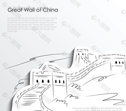 万里长城怎么画简笔画 长城怎么画简笔画?