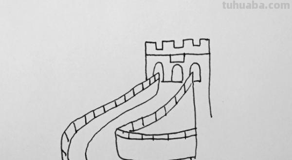 万里长城怎么画简笔画 长城怎么画简笔画？