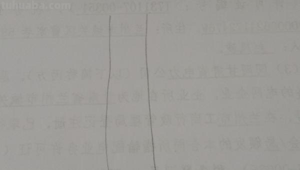怎么画小树手抄报 小树简笔画怎么画？
