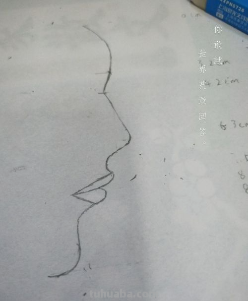 人物素描怎么画
