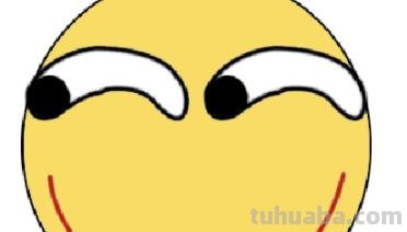 笑脸怎么画手抄报 笑脸的笔顺？