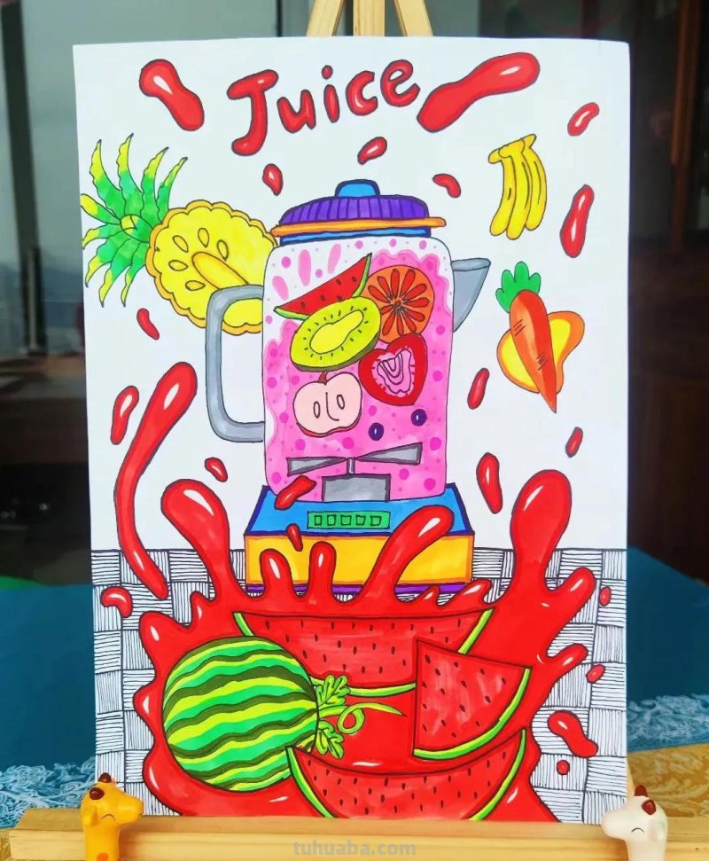 创意儿童画《榨汁机》