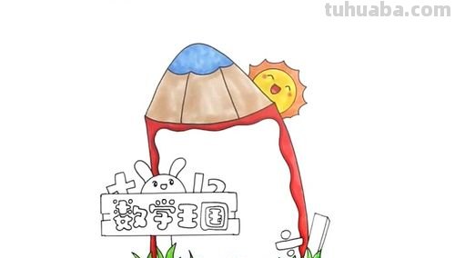 几何图形读书卡图片怎么做 二年级数学阅读卡怎么做?