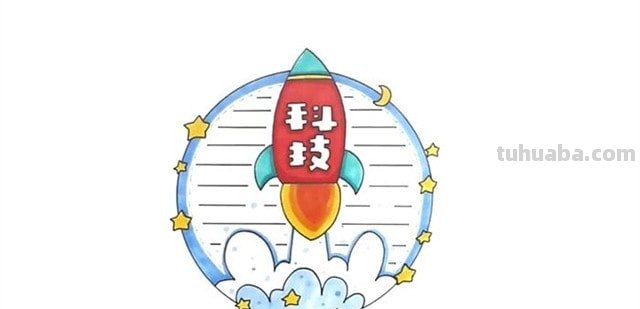 几何图形读书卡图片怎么做 二年级数学阅读卡怎么做？
