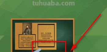 历史人物故事读书卡怎么写 三国演义读书卡内容怎么写？