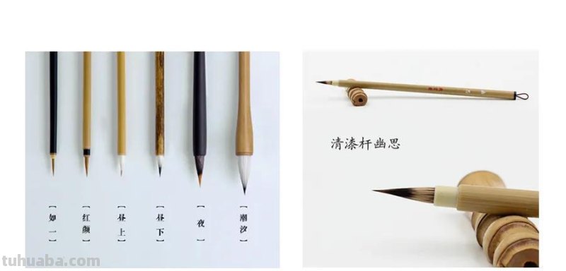 这些手绘工具很好用