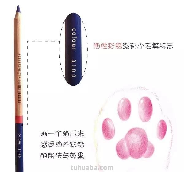干货！你们要的绘画工具和上色技巧统统在这里……