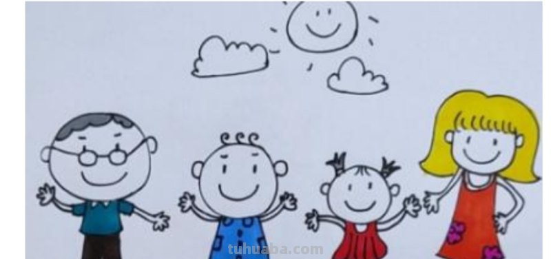 一家人的简笔画怎么画 少儿简笔画之全家福？
