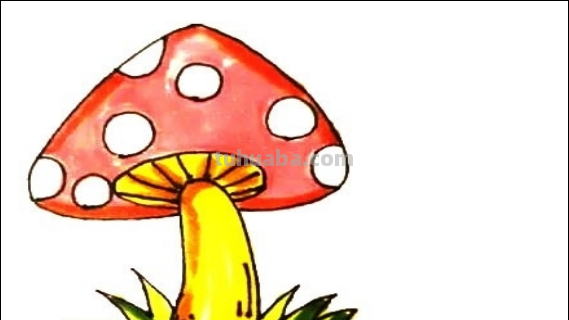 简笔画蘑菇怎么画