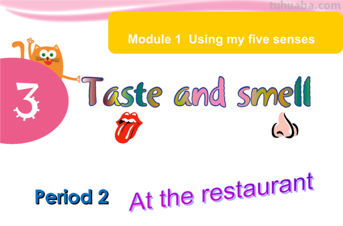 taste手抄报怎么画 taste是什么意？