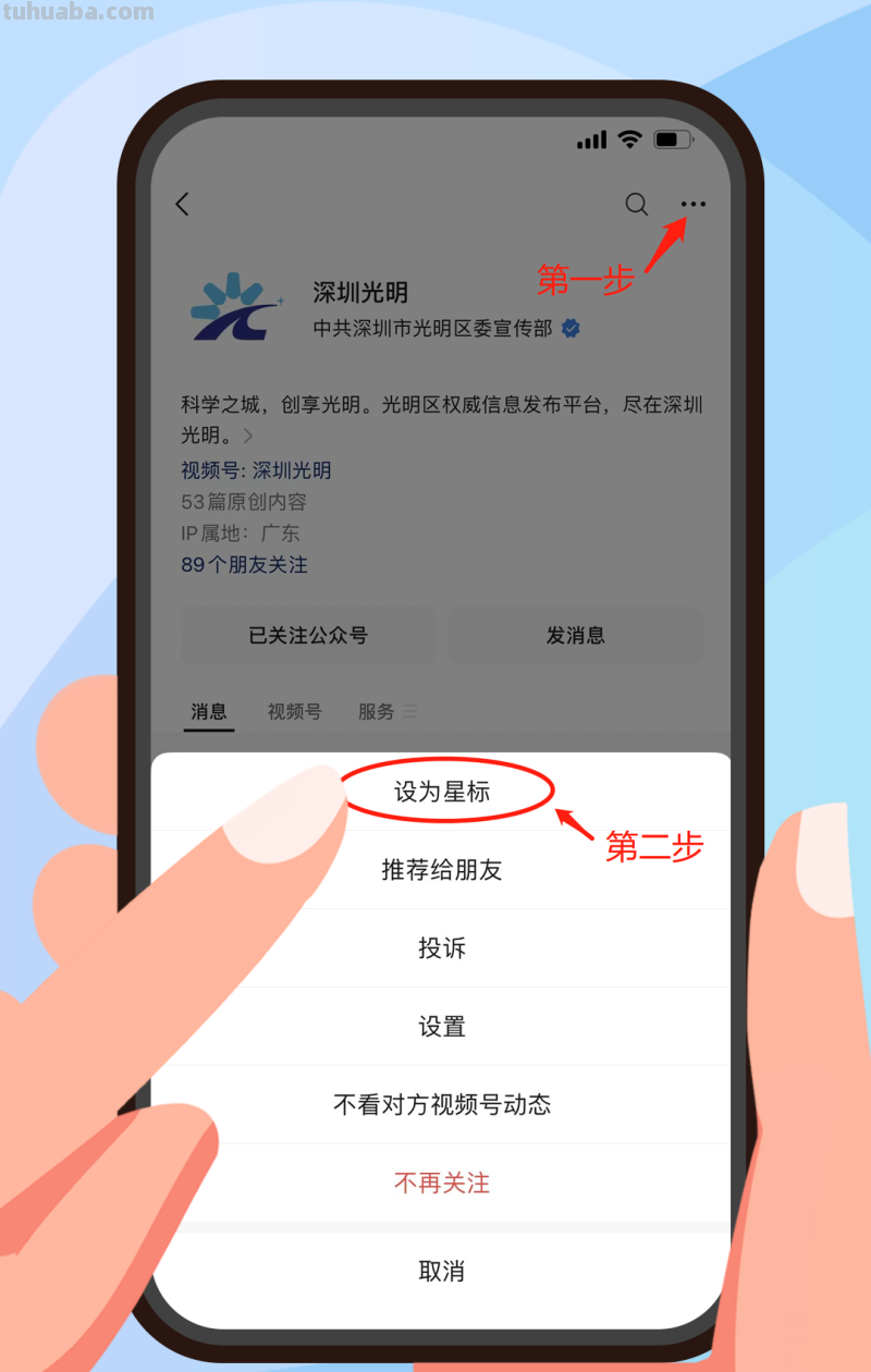 12000余幅，看光明少年心中的科学世界和美好未来！