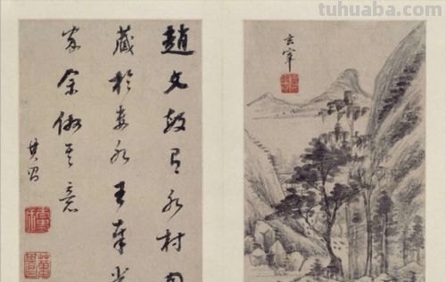 董其昌怎么画手抄报 明代四大书法家作品