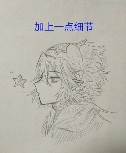 怎么画雷狮用彩铅 如何画小红书里面的雷狮?