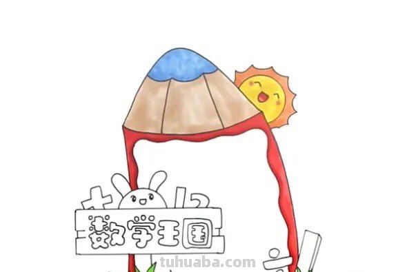好看的读书卡片怎么做图片 好书推荐卡怎么做简单又漂亮？