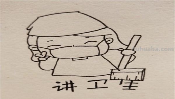 简笔画怎么换 如何画简笔画？