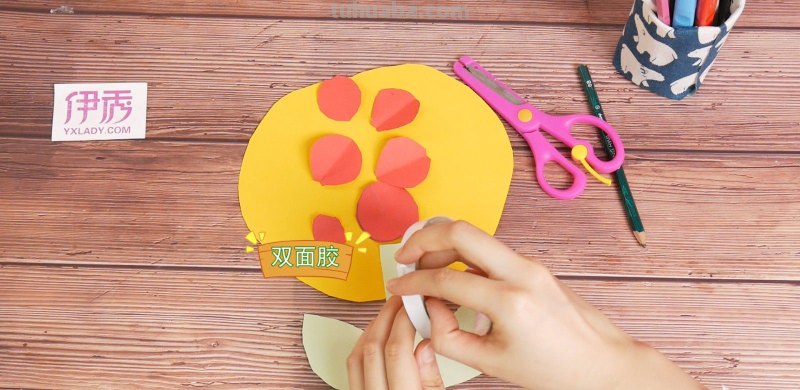 好做又简单的读书卡怎么做 如何制作读书卡？