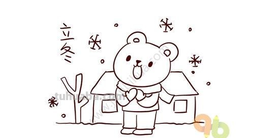 立冬的速写 立冬的画简单又漂亮?