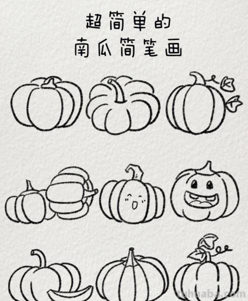 南瓜简笔画 南瓜简笔画图片大全