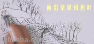 田怎么简笔画 简笔画之怎么画农田？