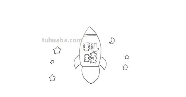 有文字的读书卡怎么做图片 二年级数学阅读卡怎么做？