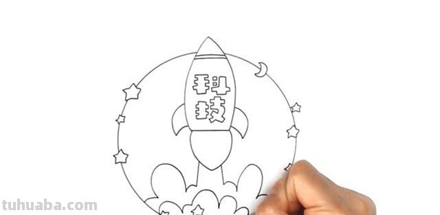 有文字的读书卡怎么做图片 二年级数学阅读卡怎么做？