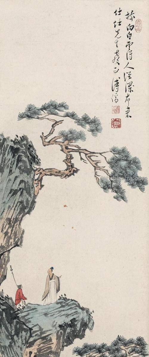 近现代著名画家傅儒(溥心畲)四十五幅经典绘画作品赏析
