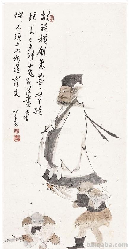 近现代著名画家傅儒（溥心畲）四十五幅经典绘画作品赏析