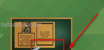 与党史有关的读书卡怎么做 历史读书卡片怎么做？