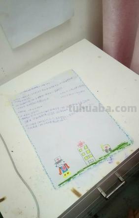 图书馆读书卡片怎么画简单 怎样画阅读记录卡简单又漂亮？