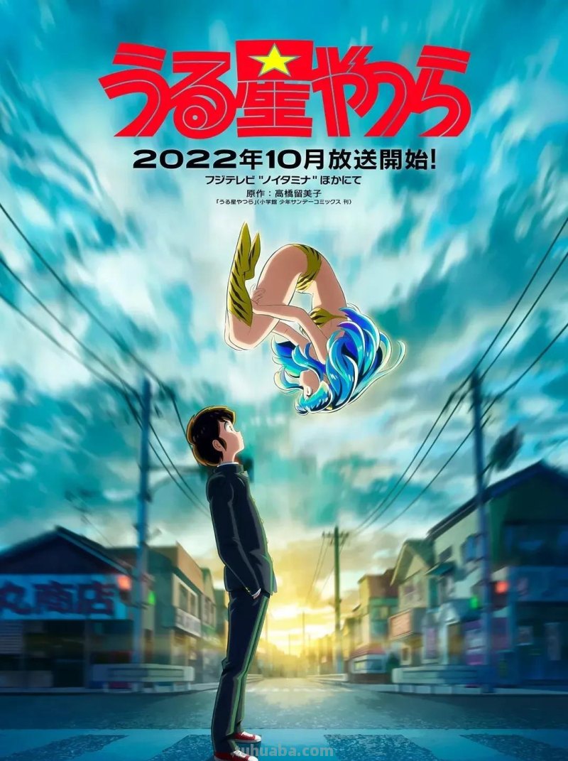 2022年动漫秋季番预告大全，抢先看！内附有播放时间