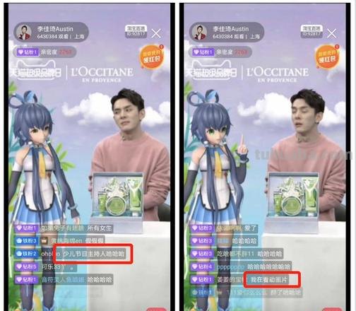品牌大咖说|黄震:明星翻车频现,虚拟偶像能否取代真人代言?