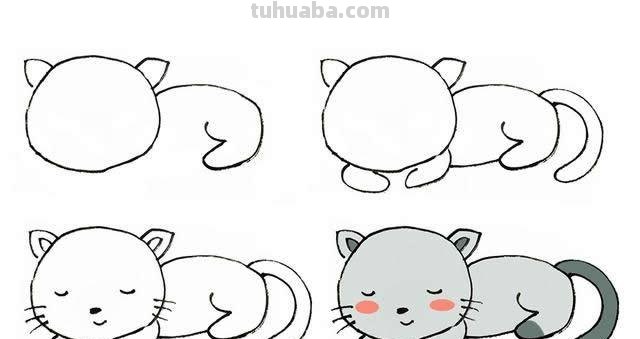 简笔画么么 简笔画—可爱的小猫怎么画？