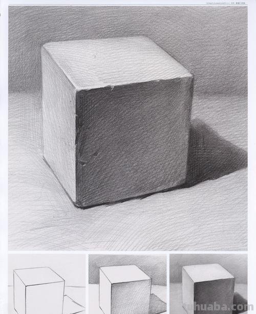 素描教程 素描教程 基础入门视频