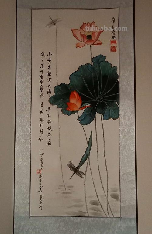 水墨画特点 水墨画特点是什么