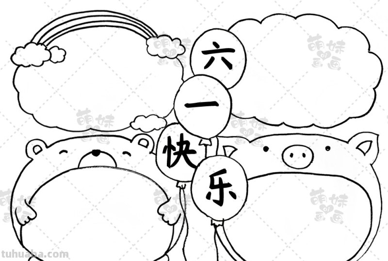 小猪怎么画手抄报 动物手抄报简单漂亮教程？