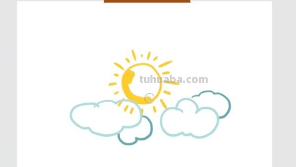 太阳怎么画思维导图图片 太阳的几种画法你知道吗？