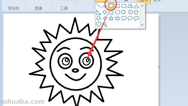 太阳怎么画思维导图图片 太阳的几种画法你知道吗？