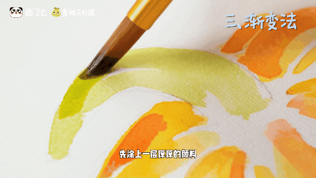 水彩画始终画不好？你只需要先学会这四个技巧
