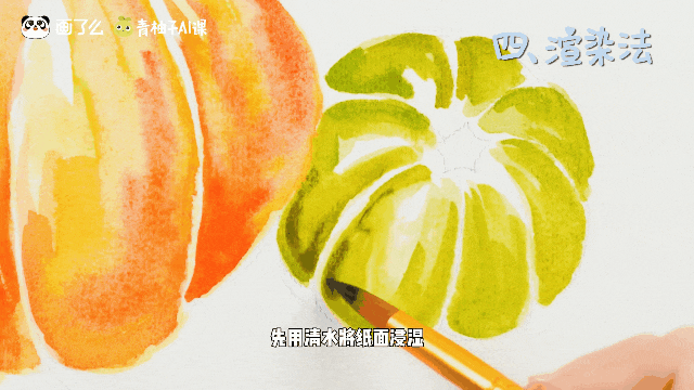水彩画始终画不好？你只需要先学会这四个技巧