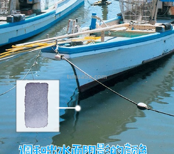 拯救你的调色困难症！3个方法快速get水彩调色秘诀