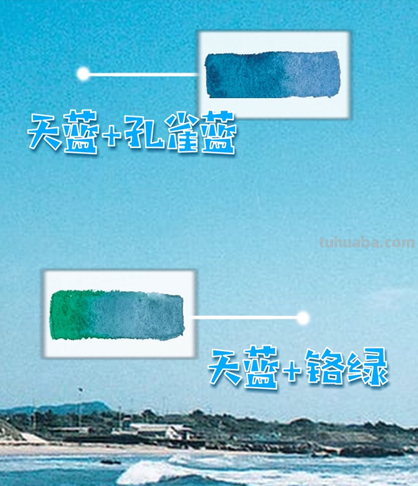 拯救你的调色困难症！3个方法快速get水彩调色秘诀