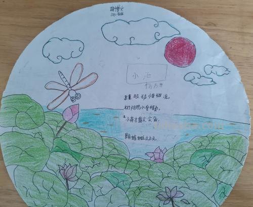 简单又好看的古诗配画 简单又好看的古诗配画四年级